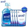 Blue Moon Brightening & Deep Clean Laundry Detergent