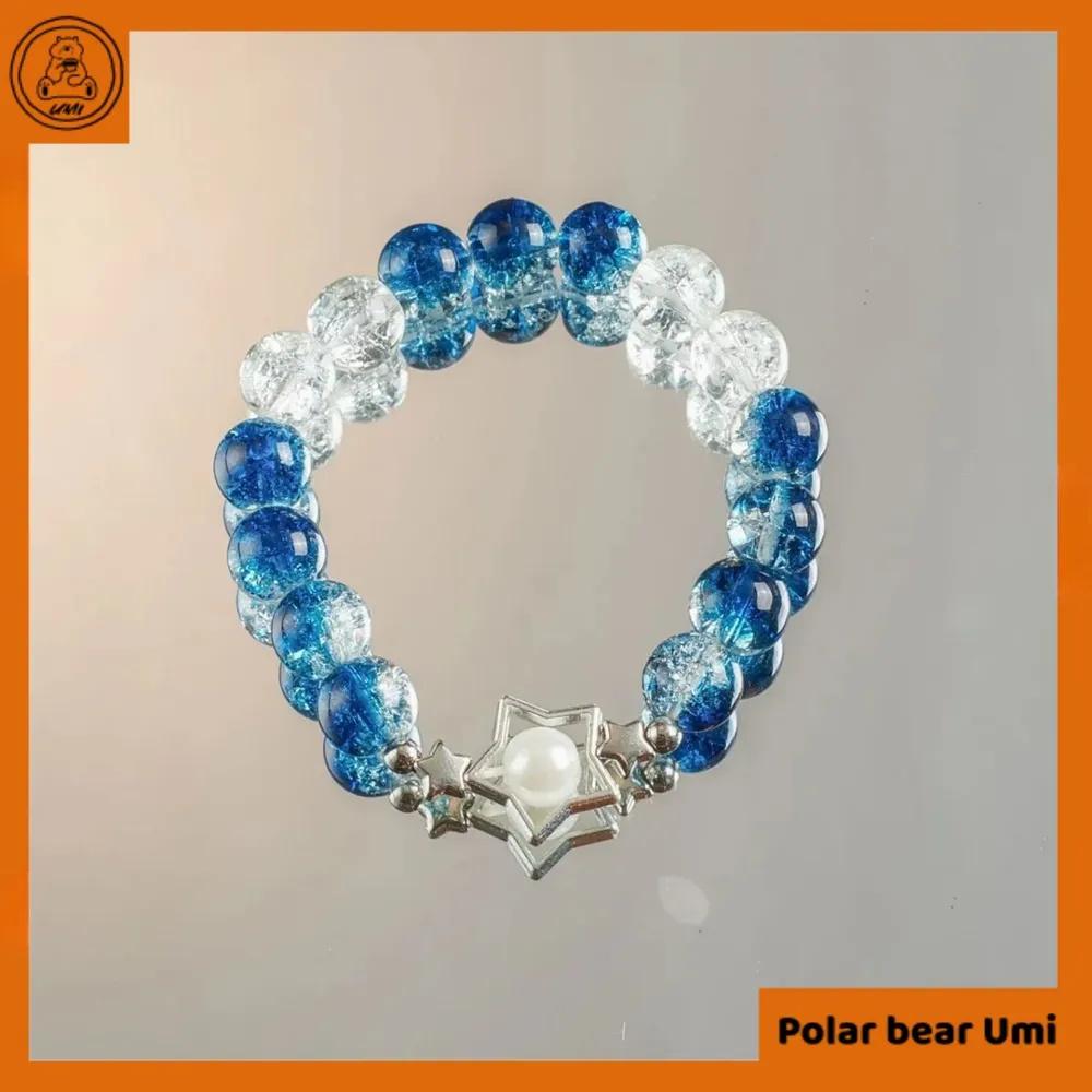 

Модний і красивий браслет, легка розкіш, браслет з бісеру One Size синій