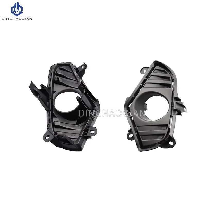 Car Front Fog Light Cover Lower Bumper Black Foglight Hole Grilles Decoration Bezel Fit for Toyota Rav4 2019 2020 2021