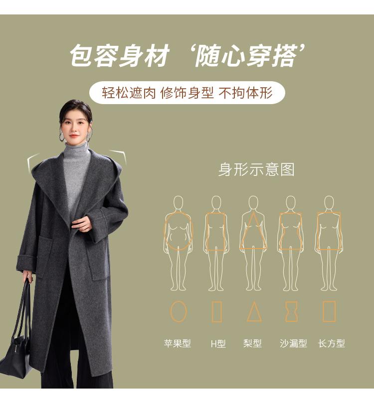 [Including Cashmere and Wool Coat] Autumn and Winter New Hooded Lace Up Lazy Style Warm Women's Long Coat