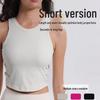 Women's Ribbed Yoga Sports Bra Vest