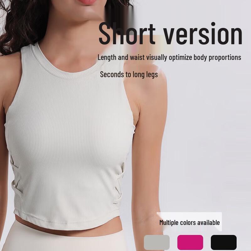 Women's Ribbed Yoga Sports Bra Vest