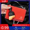 GLC GLB Car Wash Towels Microfiber Rag Cleaning Brush For Mercedes Benz AMG W206 W204 W205 W212 W213 W221 W222 W223 W251 W464 W