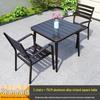 Outdoor Aluminum Alloy Patio Dining Set