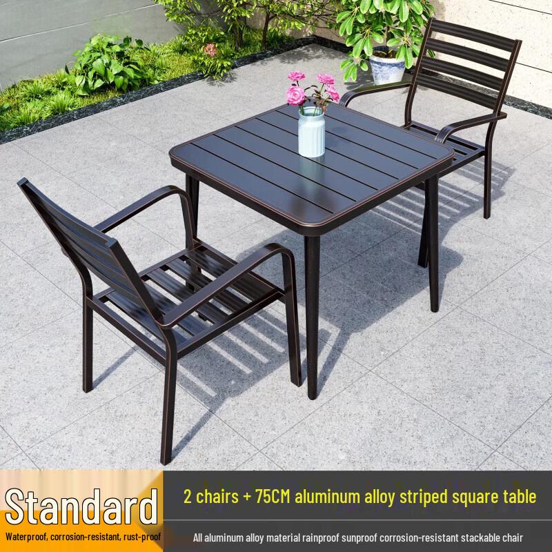 Outdoor Aluminum Alloy Patio Dining Set