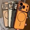 Compatible iPhone 17 Pro Max Case: Electroplated, Large Window, Precision Ring, Magnetic, Drop-Proof Protection for Apple 16.
