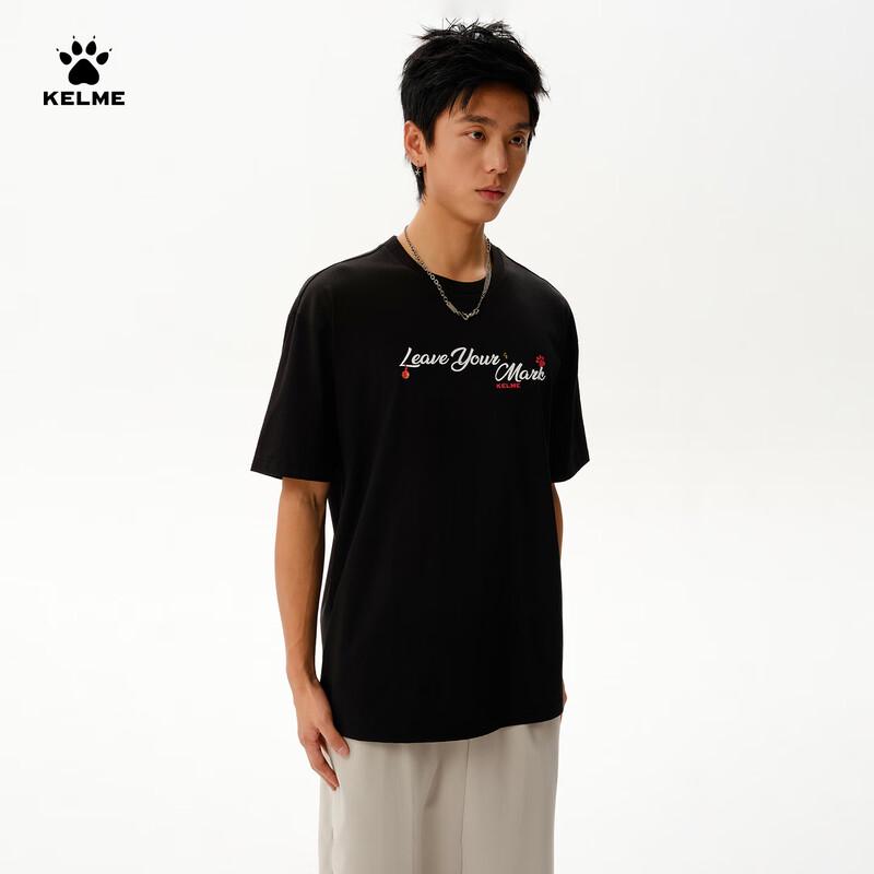 KELME Men's Quick Dry Casual Short Sleeve T-Shirt