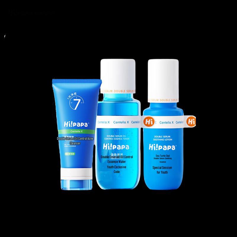 Hi!papa Teenage Acne & Oil Control Skincare Set