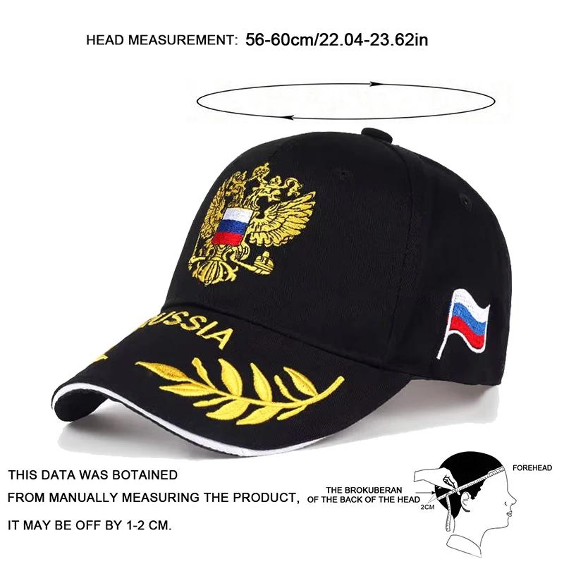 Baseball Stitching Embroidered Eagle Headed Double Neutral Gender Women Men For Caps Adjustable Casual Hats Spring And Autumn Outdoor Sunscreen