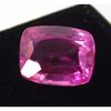 Cushion Cut Natural Pink Ruby 7.96 Carat CERTIFIED Loose Gemstone Ring Size A-1233