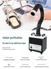 Compact Smoke Purifier & Absorber for Soldering, Welding & Laser Marking