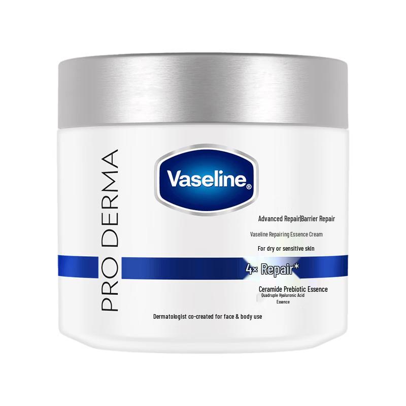 Vaseline Advanced Repair Cream