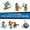 LEGO City Arctic Exploration Expedition Toy Building Blocks for Kids Ages 7-9