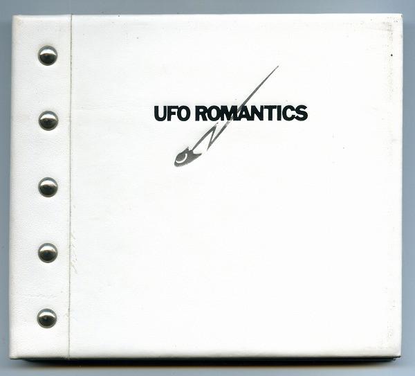 

CD GUITAR WOLF - UFO Romantics KSCL437PROMO Ki/oon 2003 Japan Japanese Pop/Rock Used