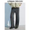UR 2025 Spring Women's Versatile Half-Elastic Flare Pants