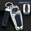BYD Key Case Metal Shell: Anti-Lost Protection for Song PRO, Han, Tang, Song PLUS, Song MAX, Qin PRO Models.