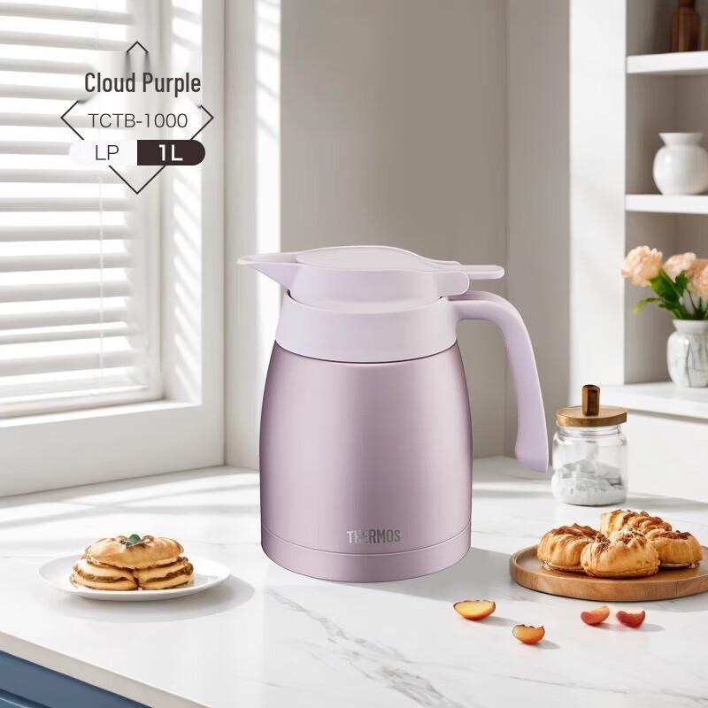 THERMOS Stainless Steel Vacuum Insulated Pot