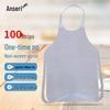 Ancai Rui Disposable Non-Woven Aprons