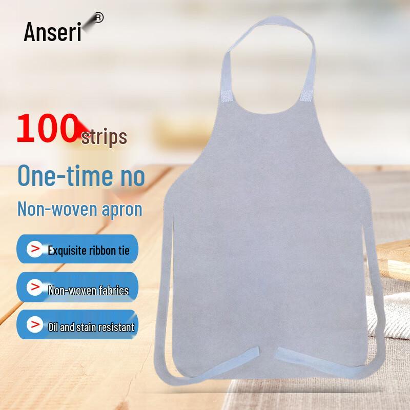 Ancai Rui Disposable Non-Woven Aprons