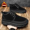 Snow Boots New Winter Velvet Warm Fur Integrated Casual Shoes Thick Sole Non-slip and Cold-proof Large Cotton Shoes