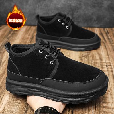 Schneestiefel neue Winter Samt warm Pelz integriert Freizeit schuhe dicke Sohle rutschfest und kältebeständig große Baumwollschuhe