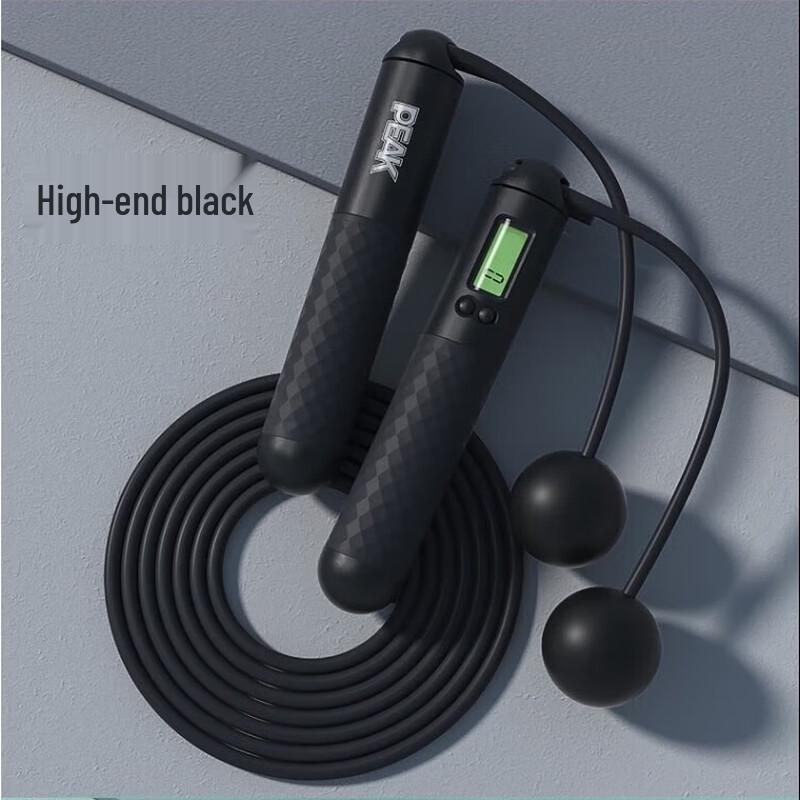 Peak Sports Fitness Weighted Cordless Counting Jump Rope YW21279