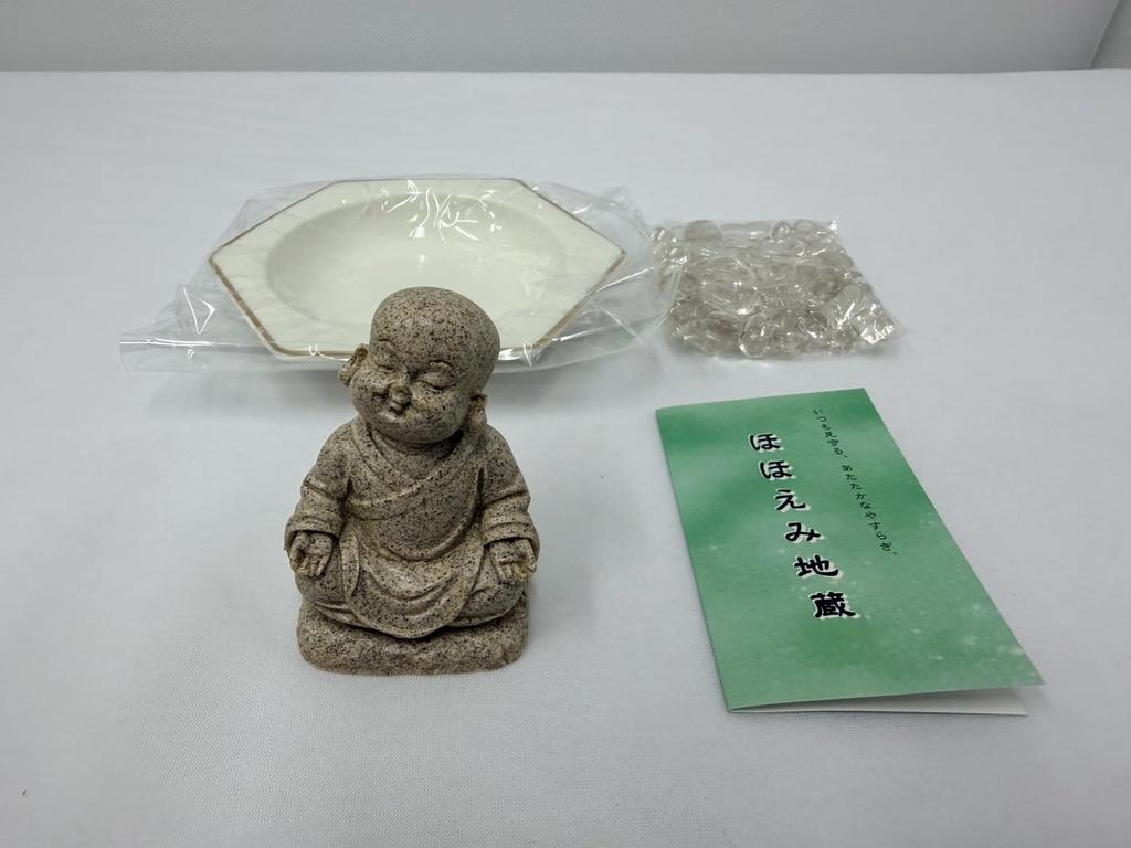 Smiling Jizo Statue At Rokusuin Temple, Stone Buddha Statue, Traditional Craft, Supervised by Yoshiko Shimo, Ornament for Interior Decoration