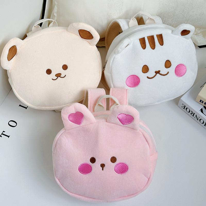 And Versatile Whimsical Plush Backpack For Kids In Pink And Beige For Everyday Use