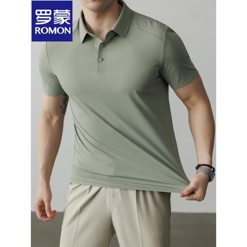 ROMON Men's Ice Silk Cooling Polo Shirt