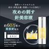 Fractional CC Needle Serum CX4 600000 needles Aggressive beauty Vitamin C Glutathione Pores Made Japan 30mL