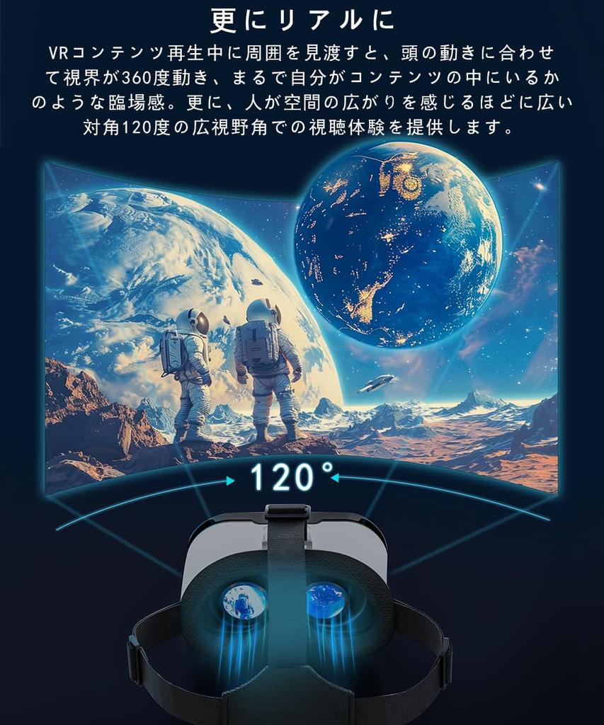 New VR VR Goggles for Smartphones UBEJI VR Head Mounted Display Ultra Wide Angle 1080P Adjustable Focal Length and Interpupillary Distance Aspheric