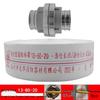 Polyurethane High-Pressure Fire Hose Type 13 for Agricultural Irrigation, 3 & 4 Inch Sizes