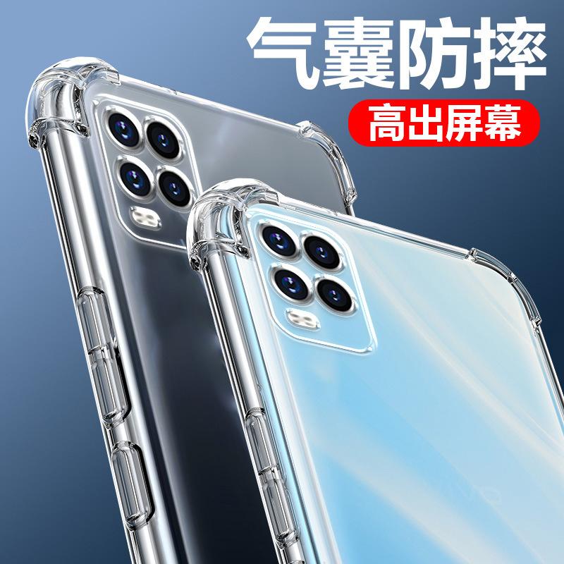Applicable to Xiaomi Mi 11 airbag anti-drop mobile phone case mi11litezoom silicone cover all-inclusive ultra-thin bracket