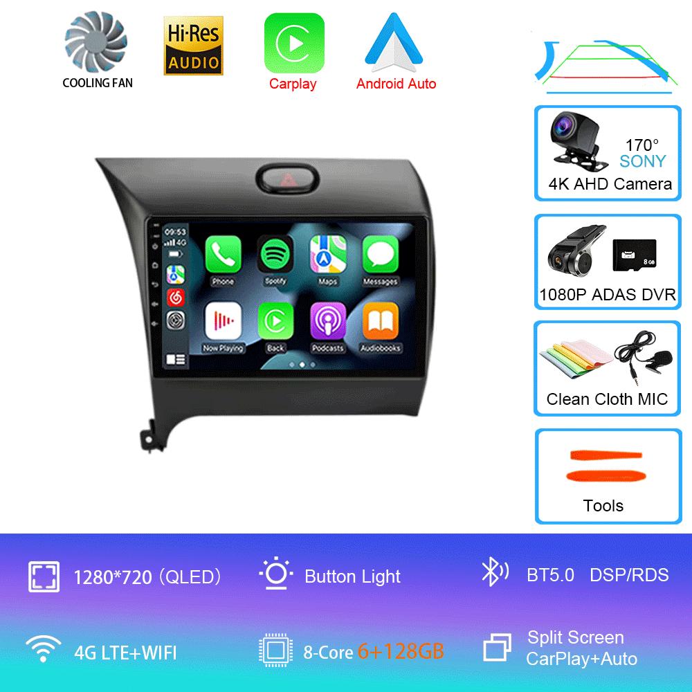 Android14 Carplay Auto For KIA K3 CERATO FORTE 3 YD Tuner 2013 2014 2015 2016 2017 Multimedia Player Video Car Radio WIFI+4G DSP