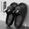 JINGRUIXIANG Cloud-Feel Indoor Bath Slippers