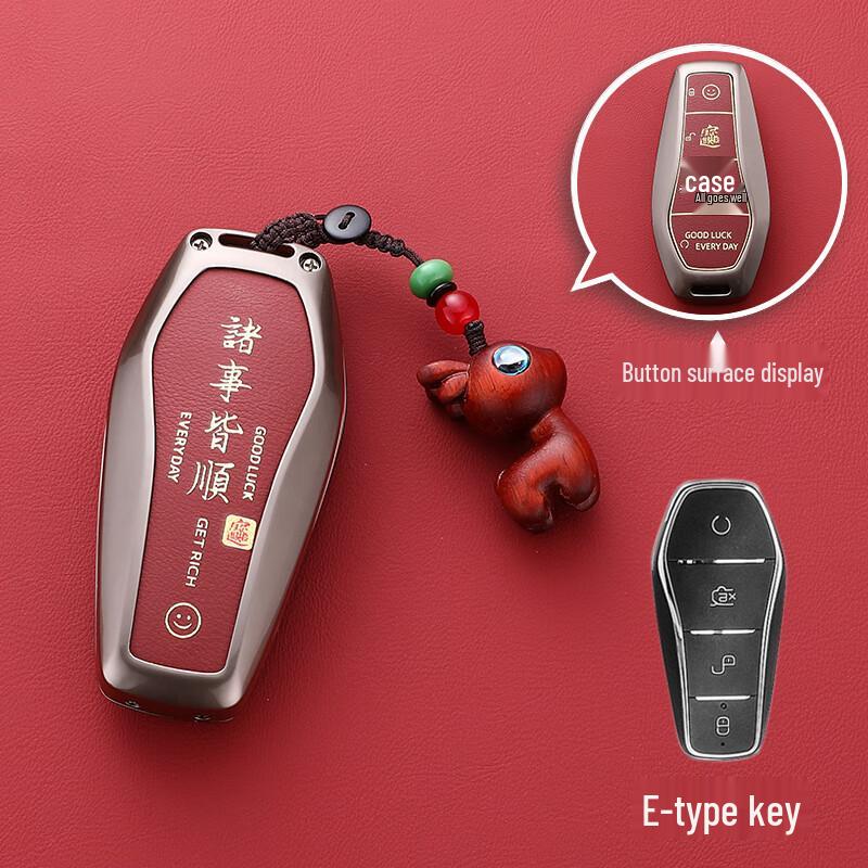 BYD Key Case for Han, Qin Plus DMI, Song Pro, Dolphin, Yuan, Tang, EV Seal, Seagull, Frigate, and Destroyer Models