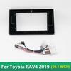 10,1-дюймовая рамка для автомобильного радиоприемника 2DIN, панель приборов для Toyota RAV4 2019
