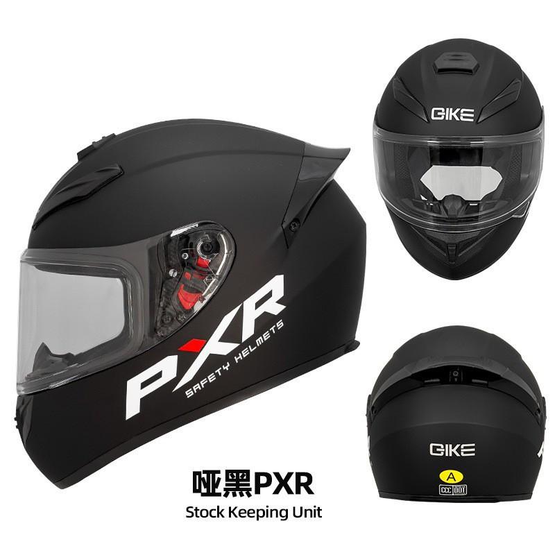 Motorcycle Helmet Four-Season Bluetooth Full Men's 3C/DOT Certification New National Standard