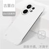 Applicable to vivos30 mobile phone case magnetic suction liquid borderless S30Promini anti-drop protective case advanced sense por