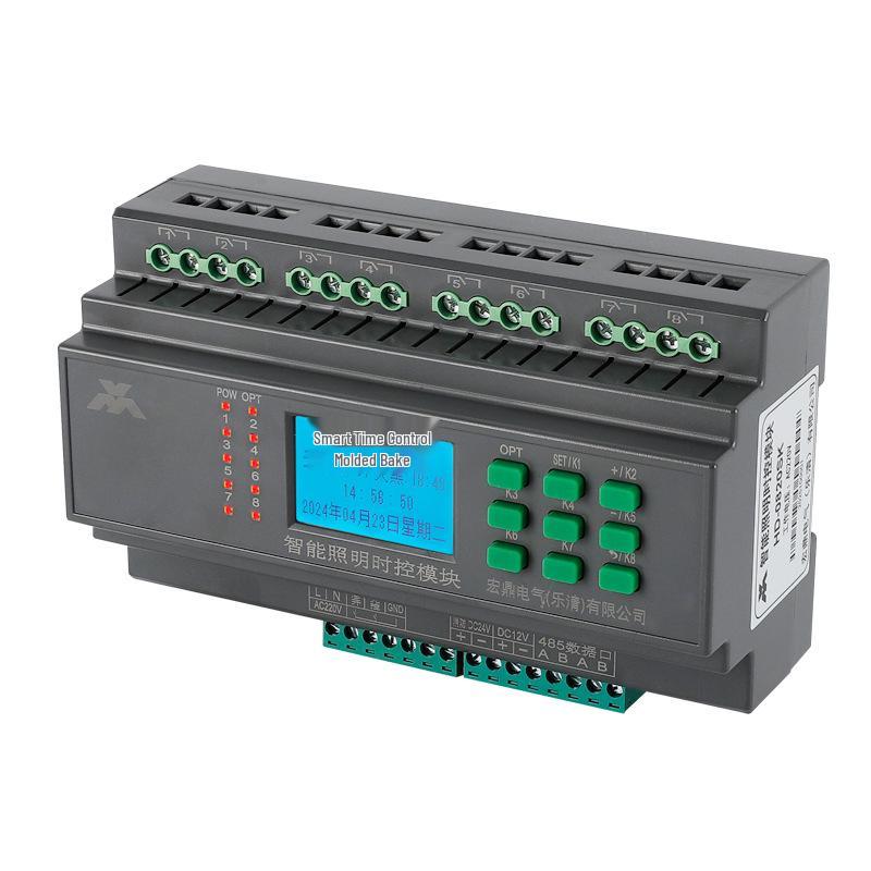 Smart 12-Channel Wireless Lighting Timer Switch with Latitude/Longitude Control for Street Lights