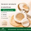 Air Cushion BB Cream: Long-Lasting, Flawless Coverage, Pore-Concealing, Non-Caking Two-in-One Foundation