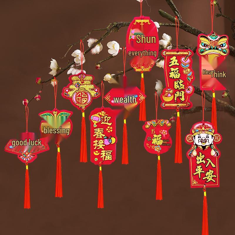 Bonsai Money Tree Ornaments: Indoor New Year Decorations with Double-Sided Lanterns