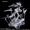 BANDAI HG Gundam Aerial Permet Score Six 1/144