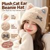 Soft Fuzzy Texture Plush Beanie Hat Warm And Cozy Fuzzy Winter Hat  Women's Beanie Cap