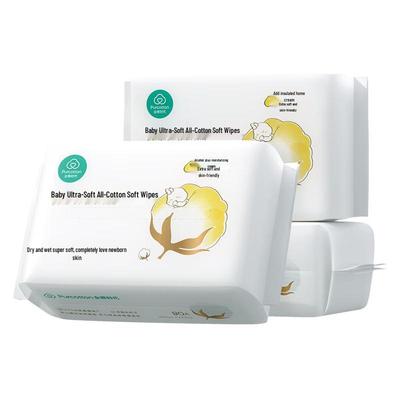 Baby Super Soft Pure Cotton Facial Wipes