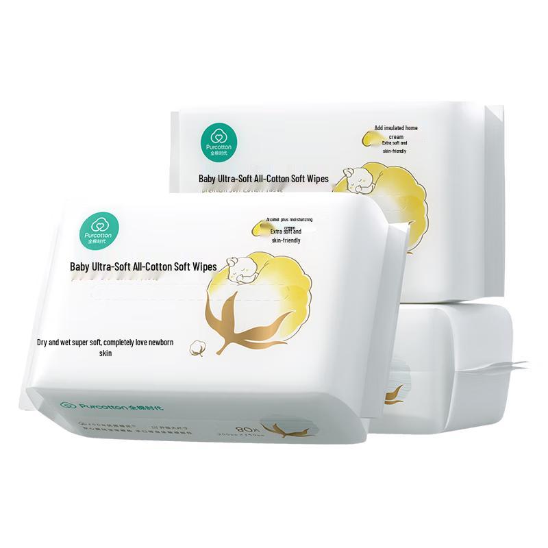 PurCotton Cream-Infused Ultra-Soft Cotton Facial Wipes