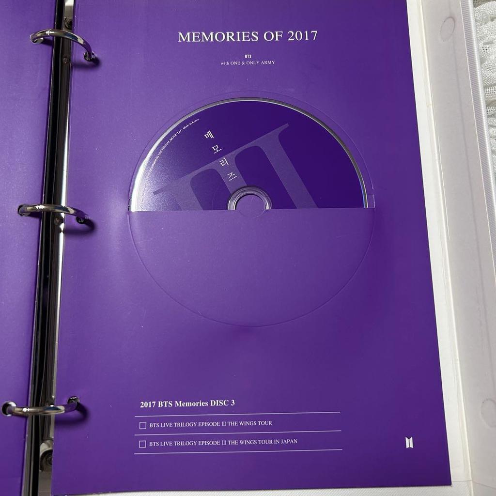 [USED] BTS MEMORIES OF 2017