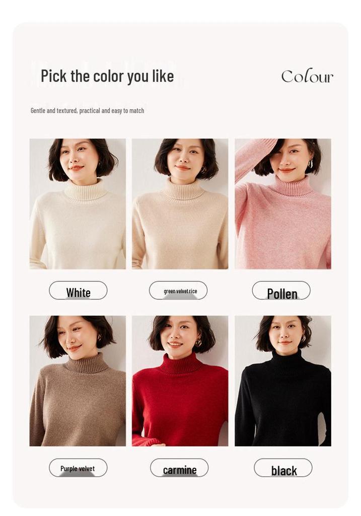 2025 Fall/Winter Cashmere High-Neck Seven-Stitch Thick Slimming Long-Sleeve Knit Base Layer Sweater