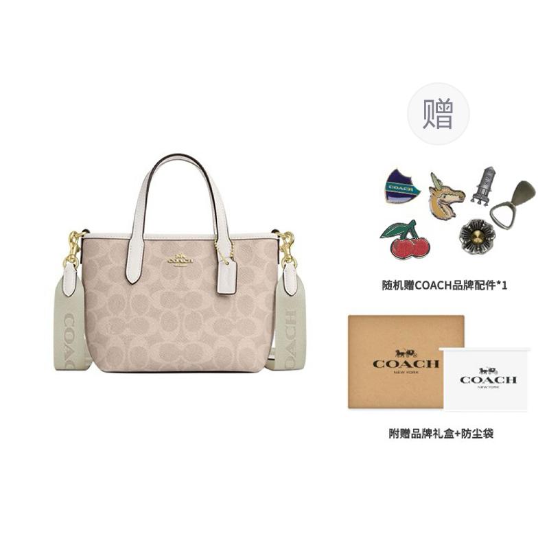 COACH City Artificial Leather Tote Bag, Shopping Bag, Crossbody Bag, One Shoulder Handbag Mini Women's CW032-IMXDM