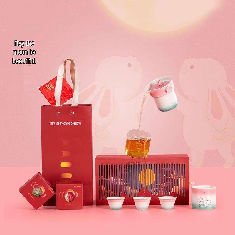 Mid-Autumn Festival Chinese Ceramic Tea Set Gift Box